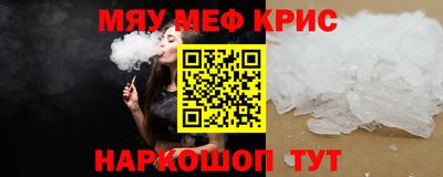 не бодяженный Славгород