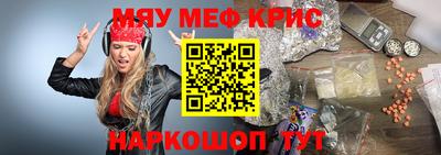 не бодяженный Славгород