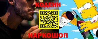 не бодяженный Славгород