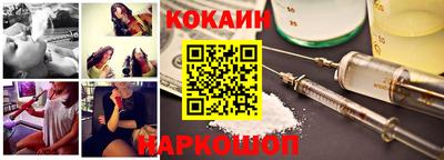 не бодяженный Славгород