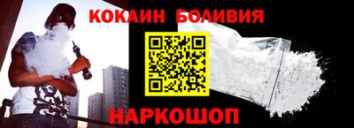 не бодяженный Славгород