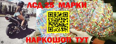 не бодяженный Славгород