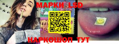 не бодяженный Славгород