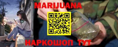 не бодяженный Славгород