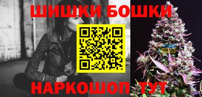 не бодяженный Славгород