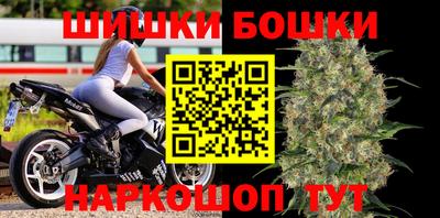 индика Славянск-на-Кубани