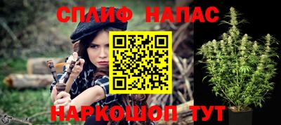 не бодяженный Славгород