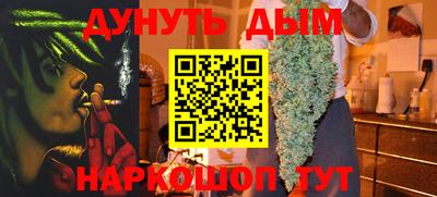 твердый Сланцы