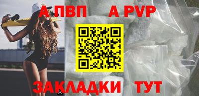 не бодяженный Славгород