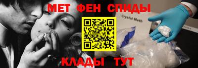 твердый Сланцы
