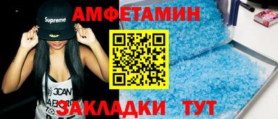 твердый Сланцы