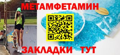 твердый Сланцы