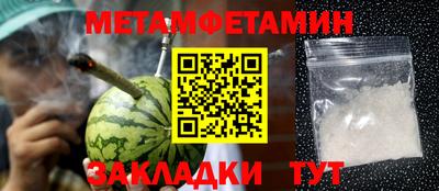 твердый Сланцы