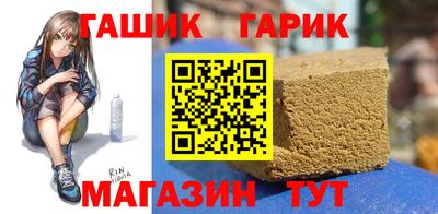 не бодяженный Славгород