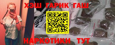 не бодяженный Славгород