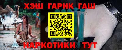 твердый Сланцы