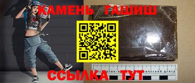 не бодяженный Славгород