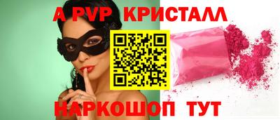 не бодяженный Славгород
