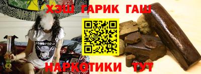 не бодяженный Славгород