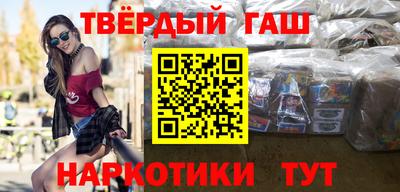 твердый Сланцы