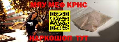твердый Сланцы