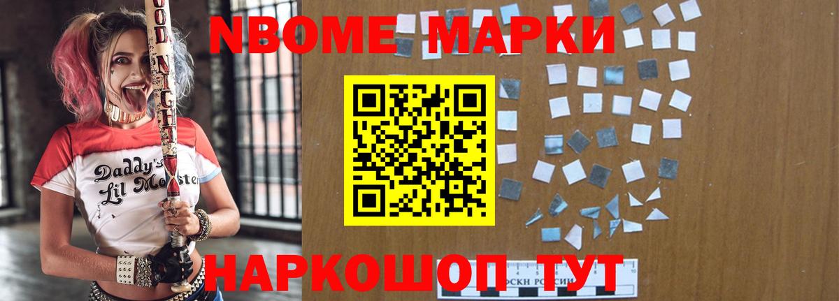 LSD-25 экстази ecstasy  Вход с VPN  LSD-25 экстази ecstasy  Нефтекумск 